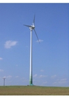 Foto vindkraftverk